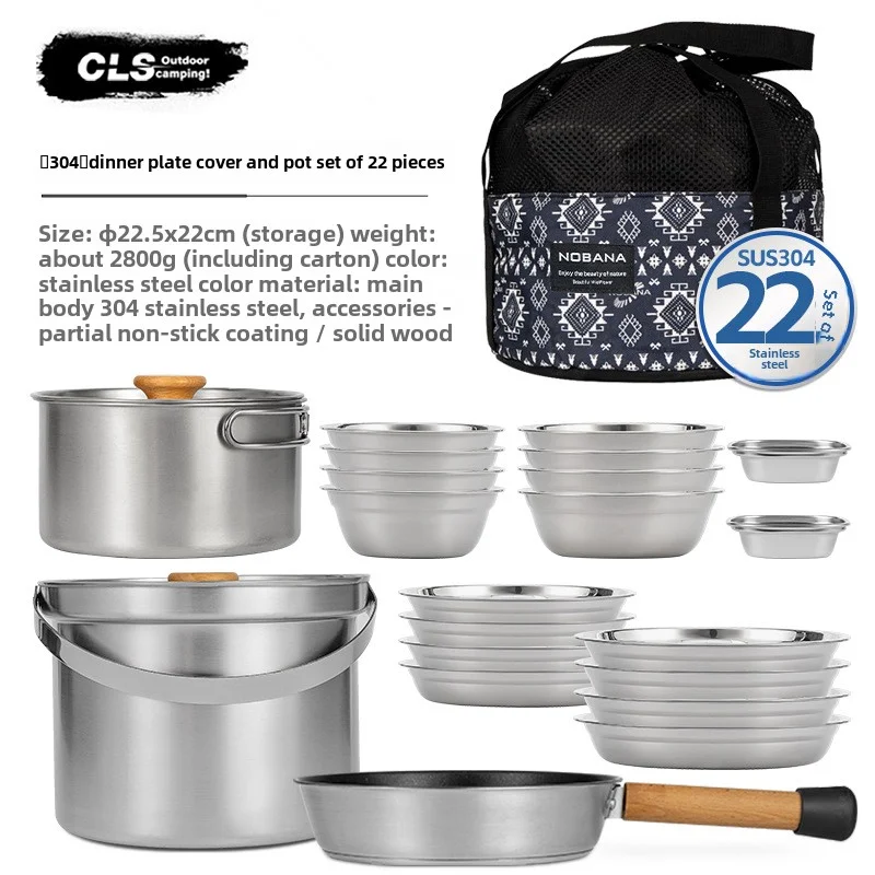Camping Cooking Set For 4 - CLS&NOBANA Newset Outdoor Camping Edelstahl 14PCS