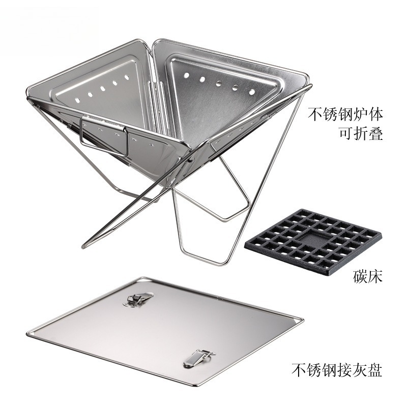 MT-045 Tragbare Klappbare Feue – Camping Cooking Fire Pit Bewertung und Preis