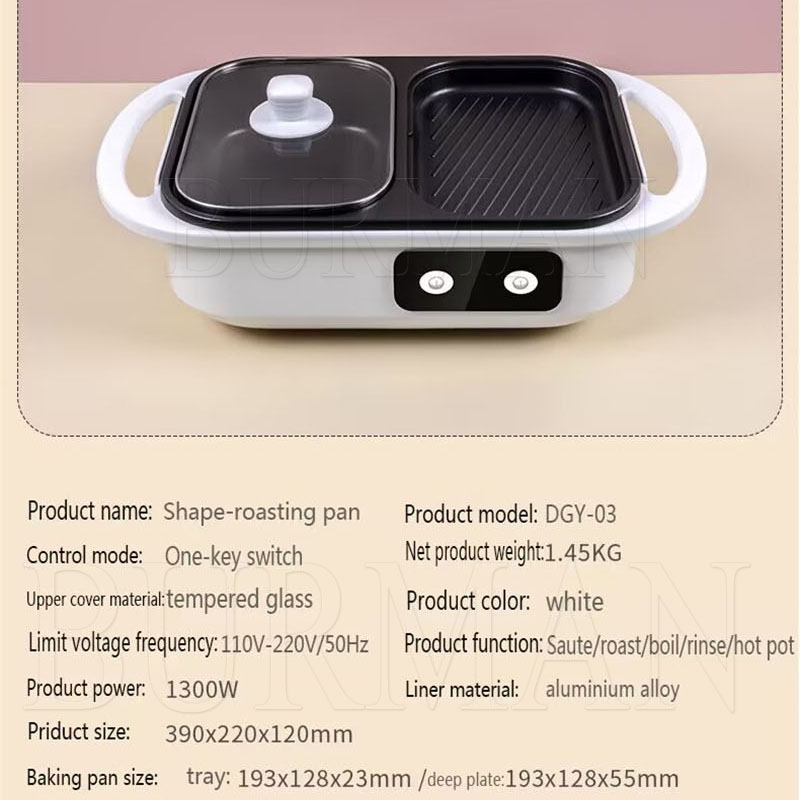 Multifunktionaler elektrischer – Camping Cooking Hot Plate Bewertung und Preis
