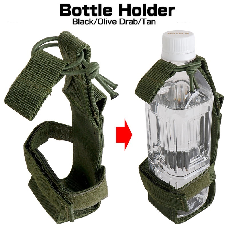 Molle Wasserflaschenhalter Gür – Camping Cooking Tin Bewertung und Preis